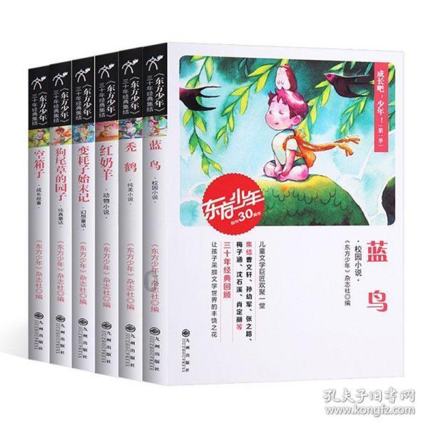 乐视投屏软件下载- 找答案,解决问题的问答网站