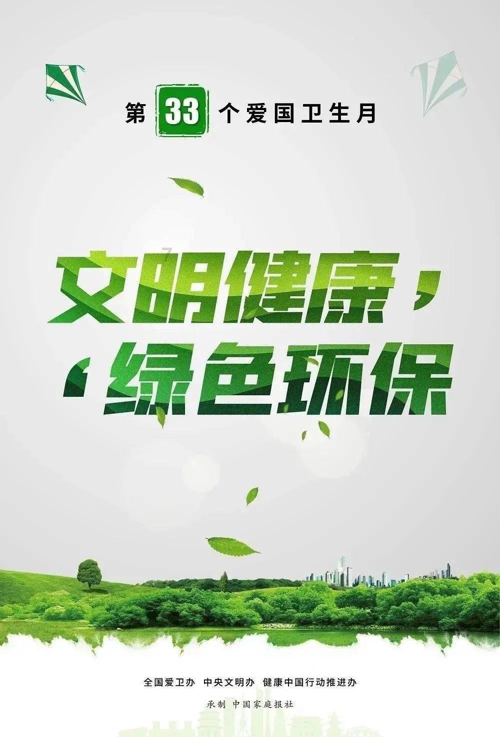 逃离冰淇淋岛屿