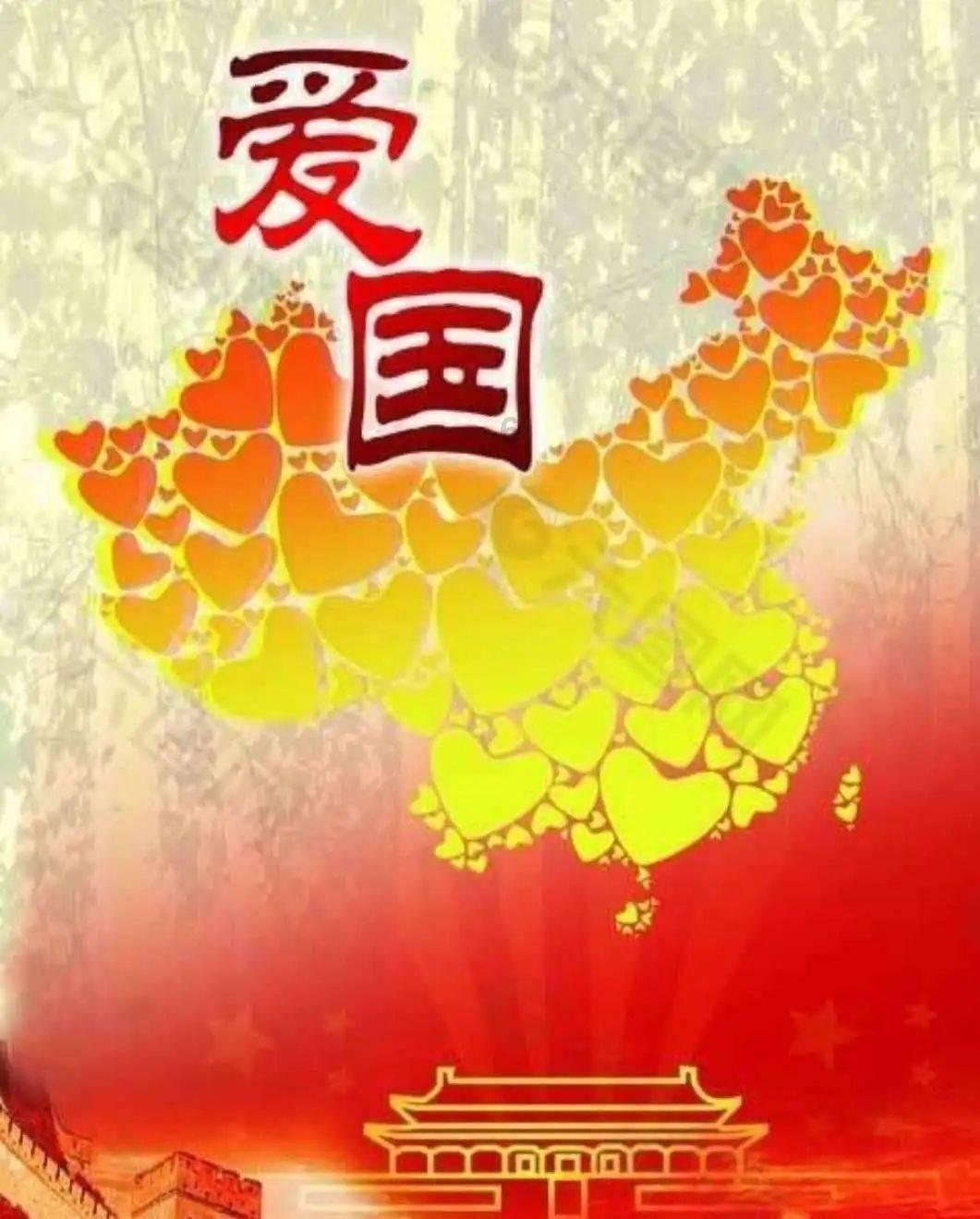 文明6