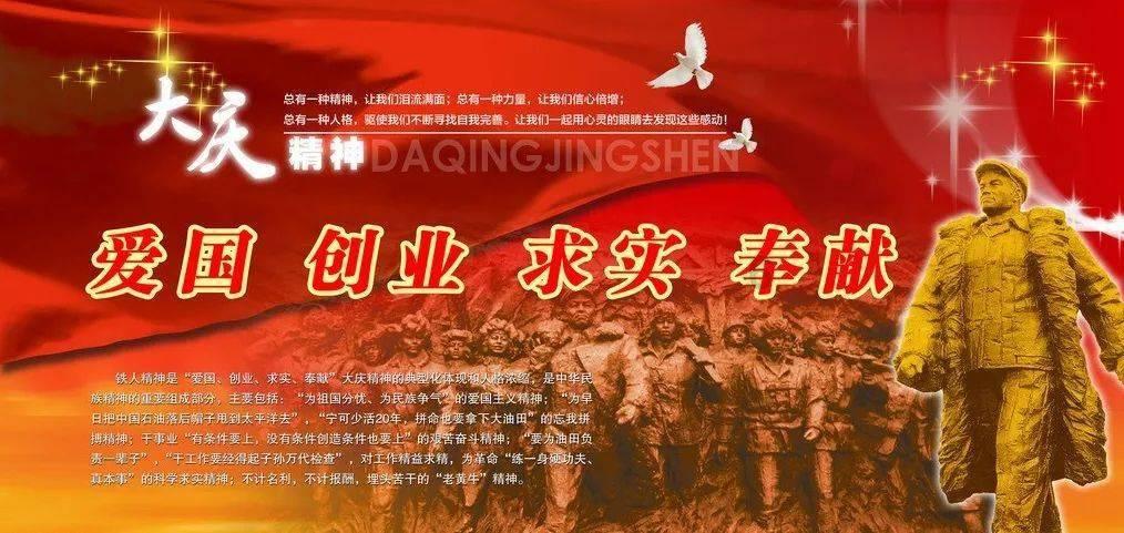 逃出神奇蘑菇林