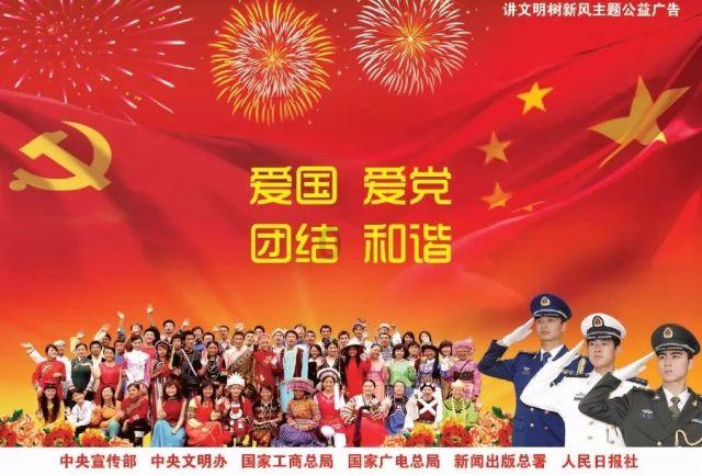 钻石记忆挑战
