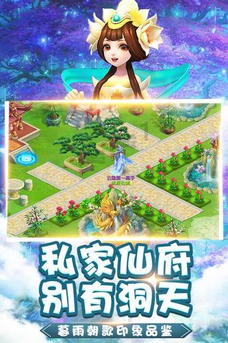 固阳年货节启幕
